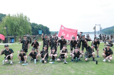 丽水营地简介